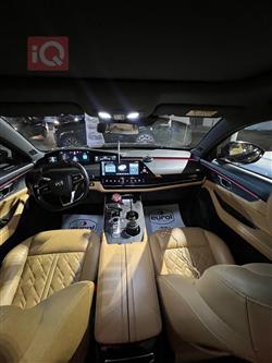 شانجان يوني كي